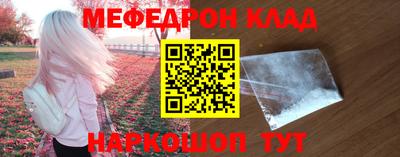 героин Свободный