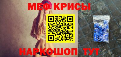 героин Свободный