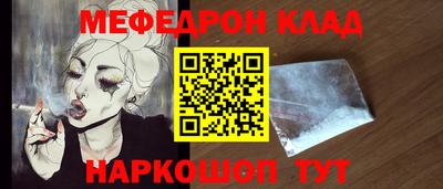 а пвп мука Севастополь