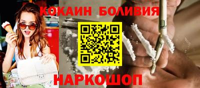 а пвп мука Севастополь