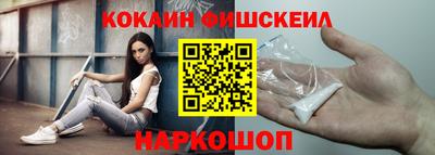 а пвп мука Севастополь