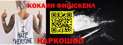 скорость mdpv Северобайкальск