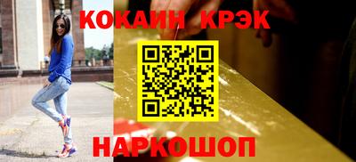 героин Свободный