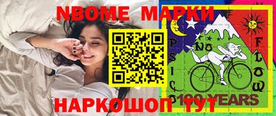 героин Свободный
