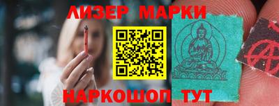 а пвп мука Севастополь