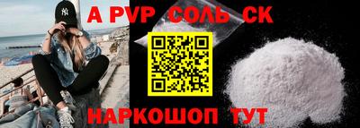 скорость mdpv Северобайкальск