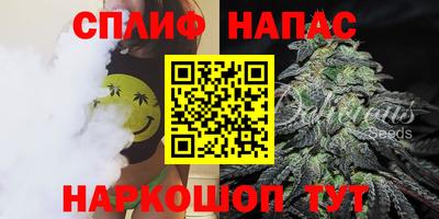 героин Свободный