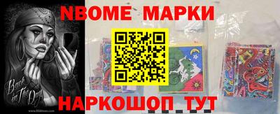 а пвп мука Севастополь