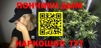 а пвп мука Севастополь