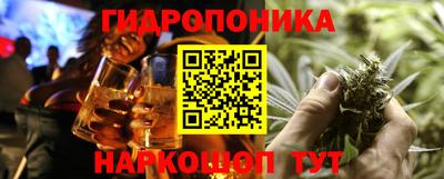 героин Свободный