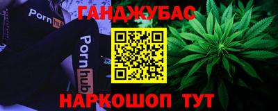 скорость mdpv Северобайкальск