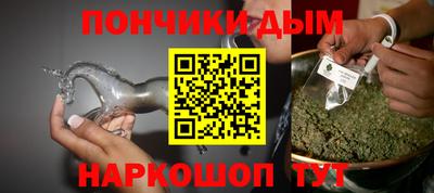 скорость mdpv Северобайкальск