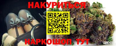 скорость mdpv Северобайкальск