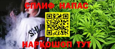 а пвп мука Севастополь