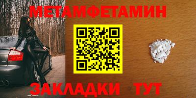 а пвп мука Севастополь