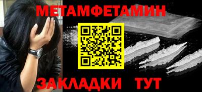 скорость mdpv Северобайкальск