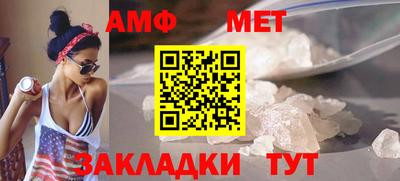 героин Свободный