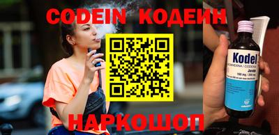 а пвп мука Севастополь