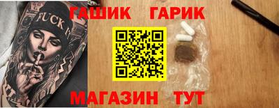скорость mdpv Северобайкальск