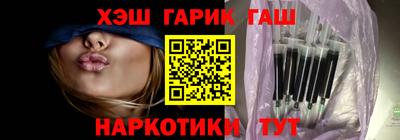 а пвп мука Севастополь