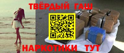 скорость mdpv Северобайкальск