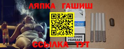 скорость mdpv Северобайкальск