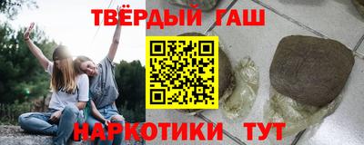 а пвп мука Севастополь