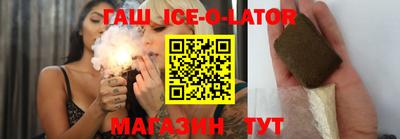 героин Свободный