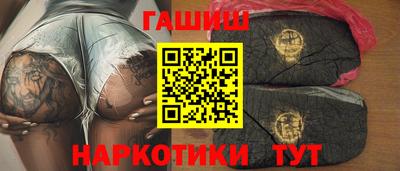 а пвп мука Севастополь