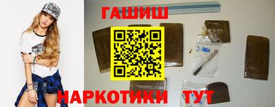 героин Свободный