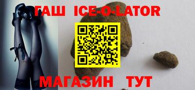героин Свободный