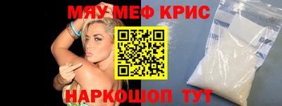 героин Свободный